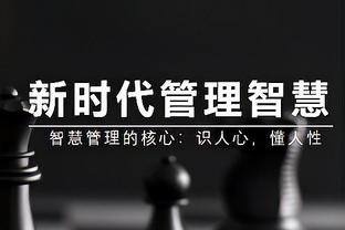 难救主！爱德华兹20中9拿到全队最高27分外加7板5助